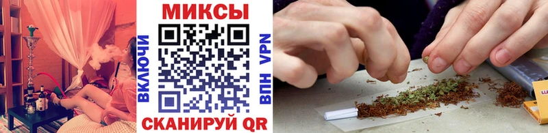 Купить где  Чегем  Бутират вода 
