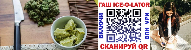 Canna-Cookies конопля  Купить  Чегем 