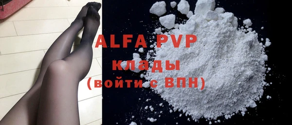 кокаин колумбия Наволоки