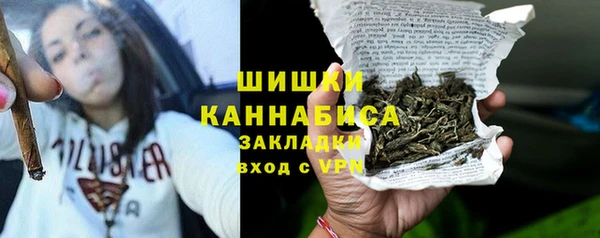 кокаин колумбия Наволоки