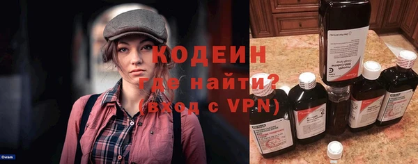 кокаин перу Навашино