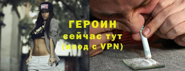 кокаин Надым