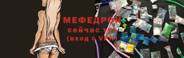 кокаин колумбия Наволоки