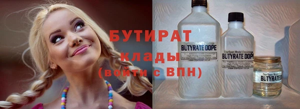 кокаин перу Навашино