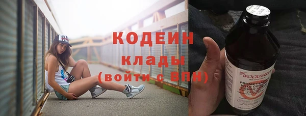 кокаин колумбия Наволоки