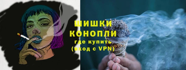 кокаин Надым