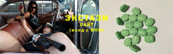 кокаин колумбия Наволоки