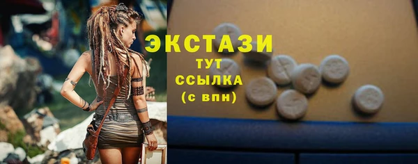 кокаин перу Навашино