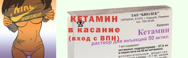 кокаин перу Навашино