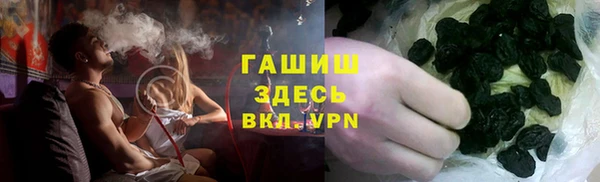 кокаин Надым