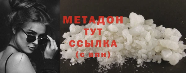 кокаин колумбия Наволоки
