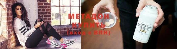 кокаин перу Навашино