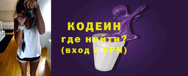 кокаин колумбия Наволоки