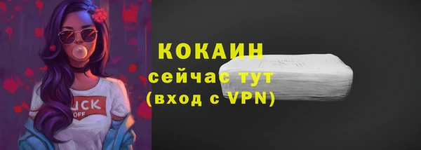 кокаин колумбия Наволоки