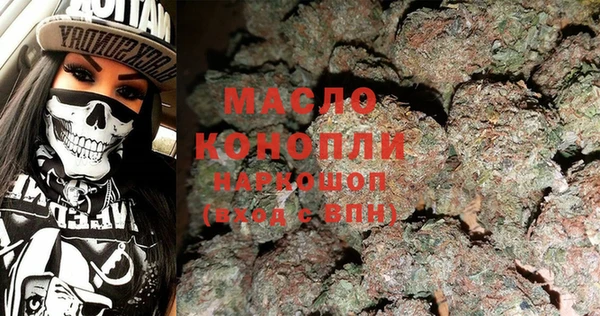 кокаин Надым