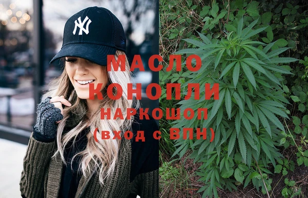 кокаин Надым