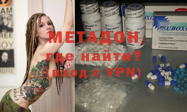 кокаин колумбия Наволоки
