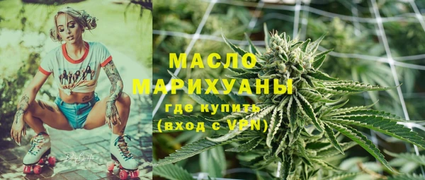 кокаин Надым