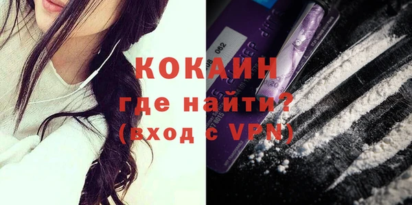 кокаин колумбия Наволоки