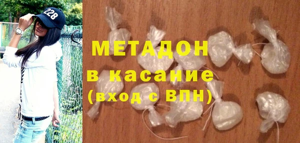 кокаин колумбия Наволоки