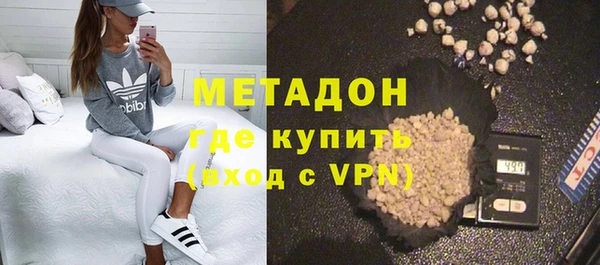 кокаин колумбия Наволоки