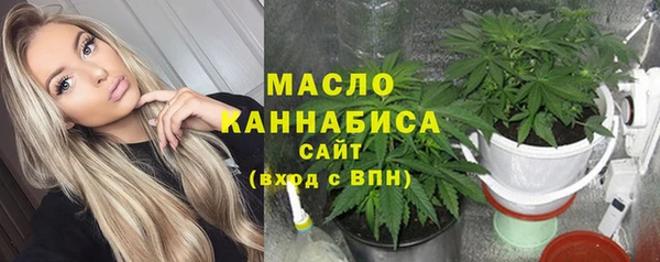 кокаин Надым