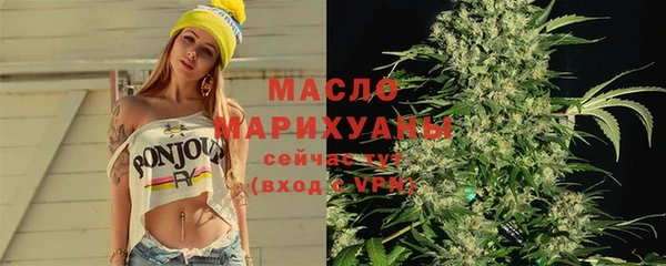 кокаин Надым