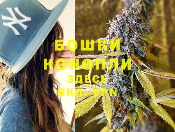 кокаин Надым