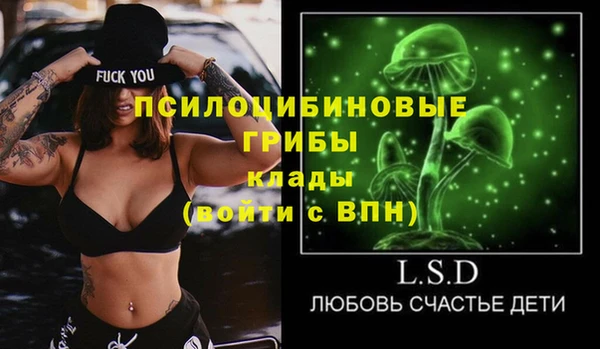 кокаин перу Навашино