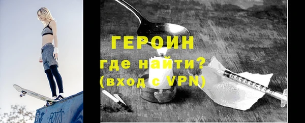 кокаин колумбия Наволоки