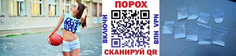 Купить  Чегем  МЕТАМФЕТАМИН витя 