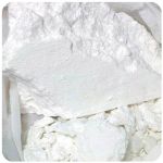 Кокаин Перу  Cocaine Peru VHQ в Чегеме
