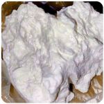 Кокаин Боливия Cocaine Bolivia  VHQ 97,1% в Чегеме