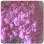 Кокаин Венесуэла  розовый  (Cocaine Venezuela)  VHQ 98.9%  в Чегеме